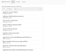 Tablet Screenshot of bengalinfo.com